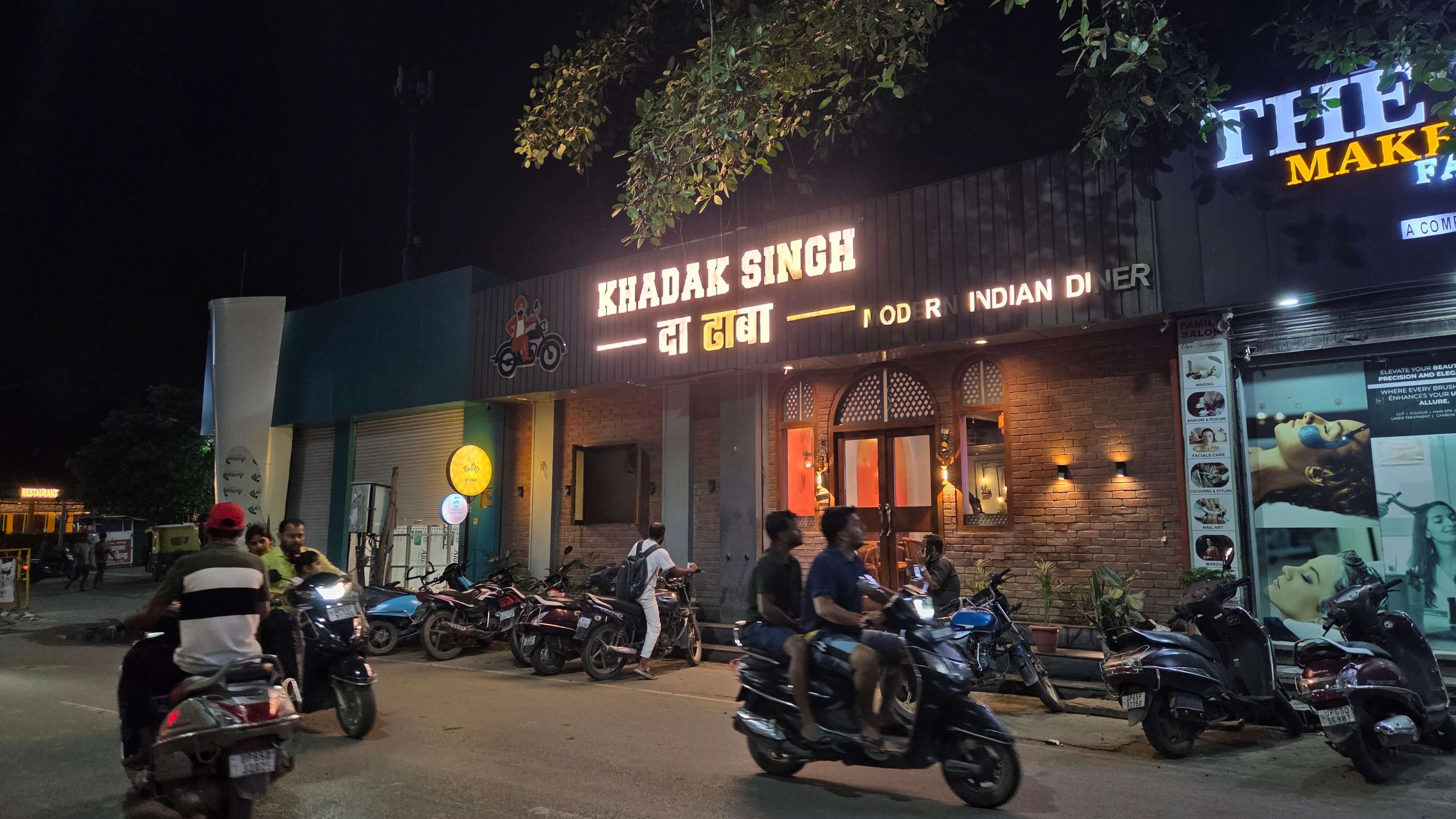 Khadak Singh Da Dhaba