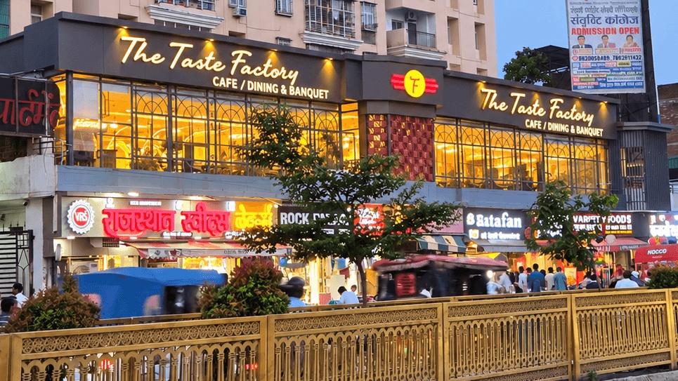 The Taste Factory